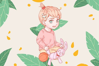 老皇历_皇历_汉典老皇历