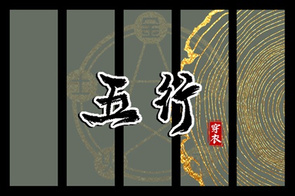 万年历日历 日历年查询 日历查询2026年