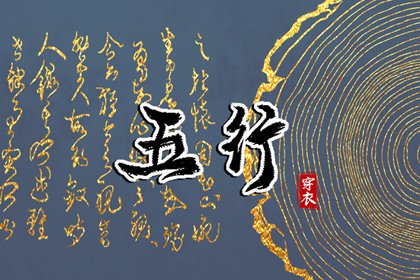 万年历黄道吉日吉时|年黄道吉日|黄道吉日万年历